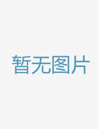 使人目眩魂摇的极电视剧英雄联盟手机免费观看